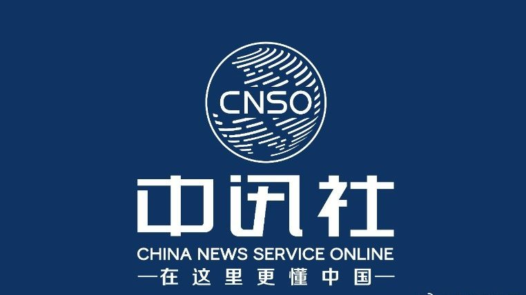 人权组织揭以伊冲突真实伤亡：伊朗平民死亡数超官方报告两倍